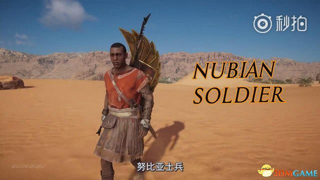 《刺客教條:起源》加入新功能 19名角色可供選擇 《刺客教條:起源》加入新功能 19名角色可供選擇