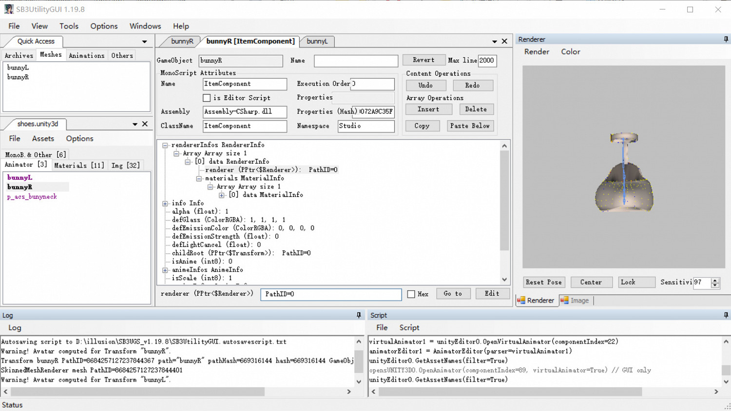 《AI少女》工作室MOD怎麽製作 工作室MOD製作方法介紹