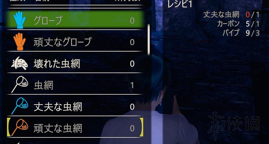 《AI少女》工具怎麽合成？道具合成材料匯總