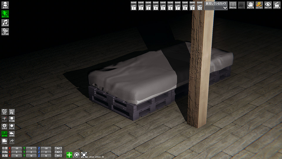 《AI少女》如何導入HS工作室道具 導入HS工作室道具方法分享