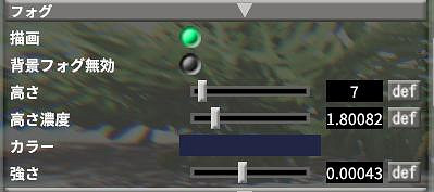 《AI少女》工作室畫面設定介紹 工作室設定各選項說明