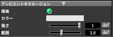 《AI少女》工作室畫面設定介紹 工作室設定各選項說明