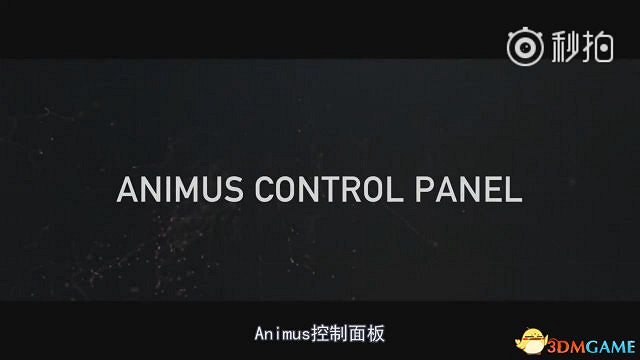 《刺客教條:起源》加入新功能 19名角色可供選擇 《刺客教條:起源》加入新功能 19名角色可供選擇