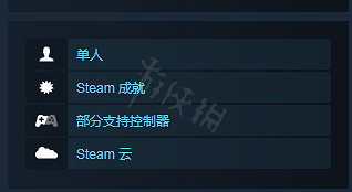《光明記憶無限》可以連線嗎？連線機制介紹