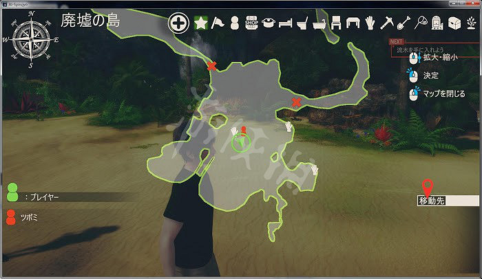 《AI少女》前期怎麽玩 妹子養成圖文攻略 《AI少女》前期怎麽玩 妹子養成圖文攻略