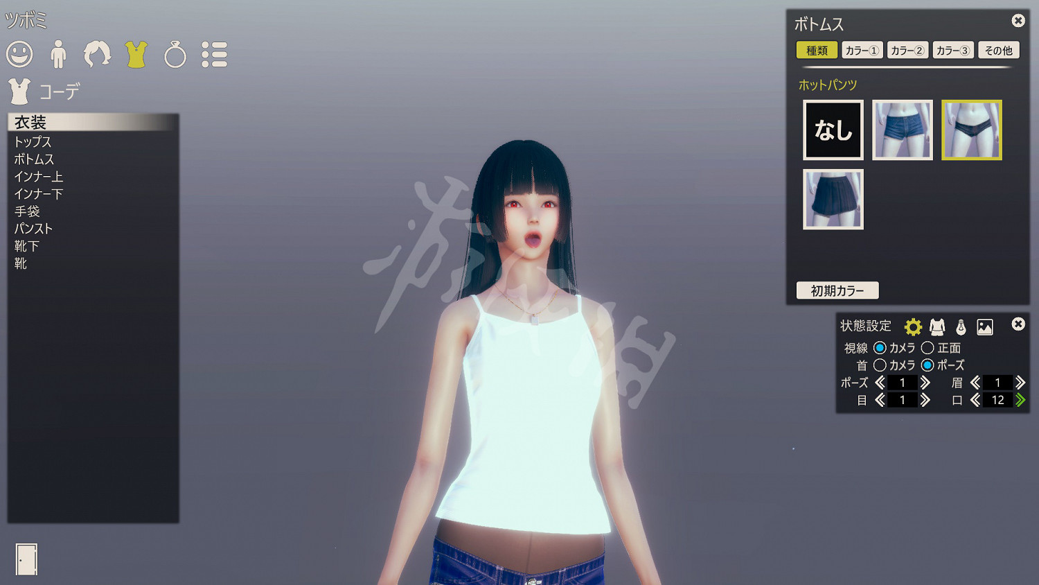 《AI少女》捏臉機制講解 試玩評測分享