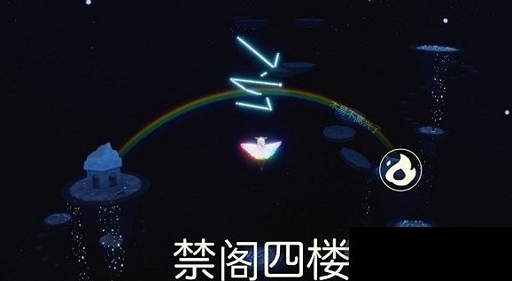 《光遇》繽紛飛行日兌換圖一覽 繽紛飛行日兌換物品有哪些