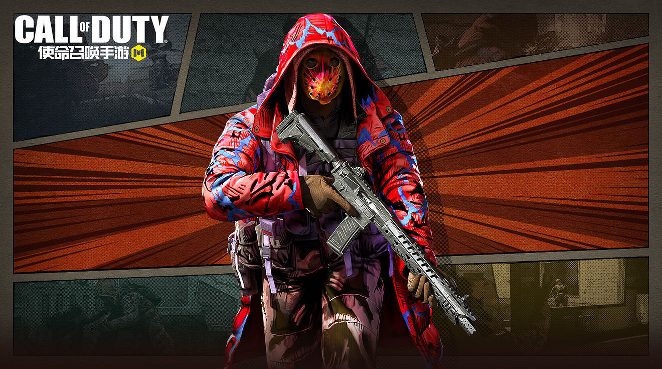 《決勝時刻：Mobile》S7排位獎勵介紹 暗影歸來排位賽季獎勵有什麽