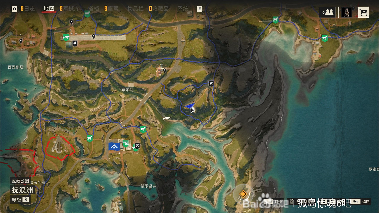 《極地戰嚎6》撫浪州二維碼彩蛋內容介紹 《極地戰嚎6》撫浪州二維碼彩蛋內容介紹