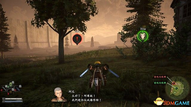 《進擊的巨人2:最終之戰》圖文全劇情流程攻略 全DLC任務牆外模式詳解 《進擊的巨人2:最終之戰》圖文全劇情流程攻略 全DLC任務牆外模式詳解