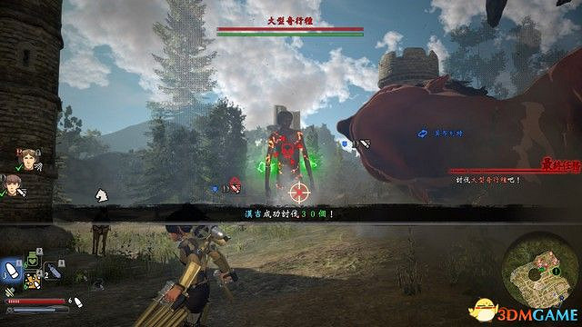 《進擊的巨人2:最終之戰》圖文全劇情流程攻略 全DLC任務牆外模式詳解 《進擊的巨人2:最終之戰》圖文全劇情流程攻略 全DLC任務牆外模式詳解