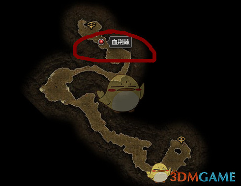 《恐怖黎明》血荊棘之刺屬性一覽 掉落地點分享