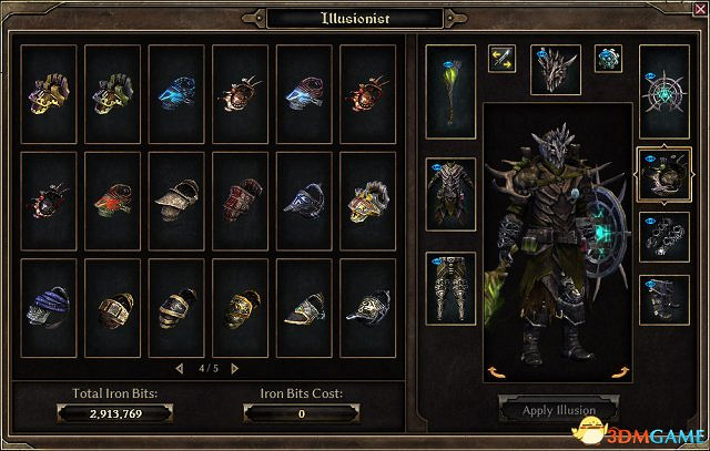 造型很重要《恐怖黎明》新資料片將會加入幻化功能