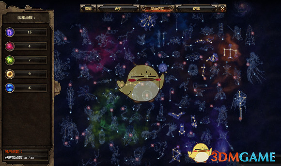 見血封喉 《恐怖黎明》雙手穿刺流血詭術BD分享 見血封喉 《恐怖黎明》雙手穿刺流血詭術BD分享