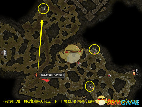 《恐怖黎明》刷圖騰路線分享