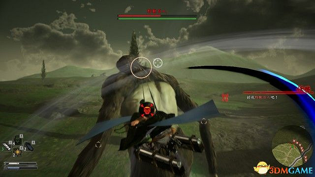 《進擊的巨人2:最終之戰》圖文全劇情流程攻略 全DLC任務牆外模式詳解 《進擊的巨人2:最終之戰》圖文全劇情流程攻略 全DLC任務牆外模式詳解