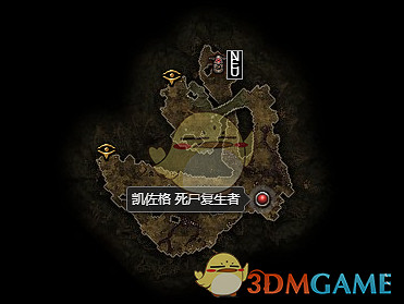 《恐怖黎明》凱佐格的頭顱屬性一覽 掉落地點分享 《恐怖黎明》凱佐格的頭顱屬性一覽 掉落地點分享