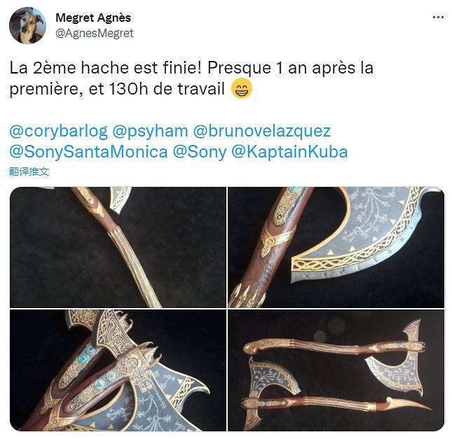 玩家130小時自製利維坦之斧 得到《戰神4》總監認可