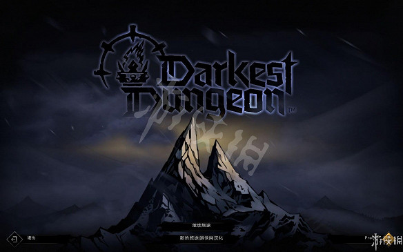 《暗黑地牢2》更新後怎麽玩？更新後重點事項介紹