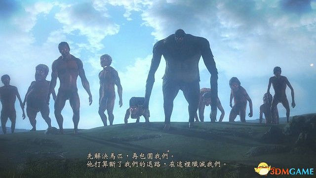 《進擊的巨人2:最終之戰》圖文全劇情流程攻略 全DLC任務牆外模式詳解 《進擊的巨人2:最終之戰》圖文全劇情流程攻略 全DLC任務牆外模式詳解