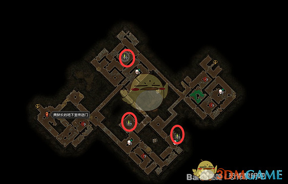 《恐怖黎明》遠古的虛化扭曲圖騰速刷方法 《恐怖黎明》遠古的虛化扭曲圖騰速刷方法