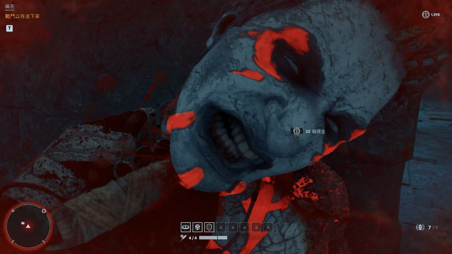 《極地戰嚎6》 “範斯：瘋狂” DLC試玩影片和前瞻