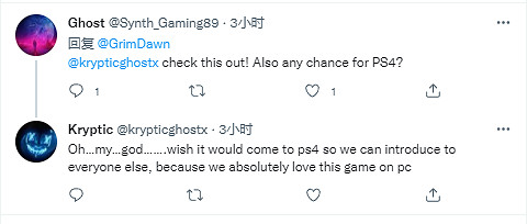 《恐怖黎明》即將登陸Xbox 本月22日開啟預售