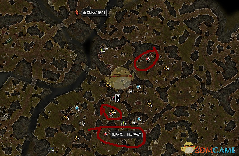 《恐怖黎明》伯瓦爾的墜飾屬性一覽 掉落地點分享