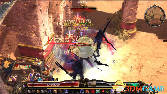 見血封喉 《恐怖黎明》雙手穿刺流血詭術BD分享 見血封喉 《恐怖黎明》雙手穿刺流血詭術BD分享