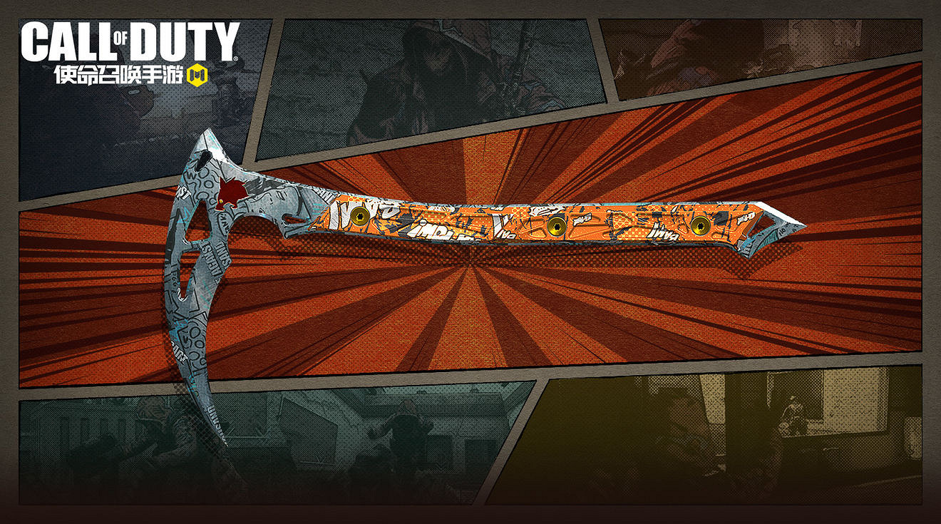 《決勝時刻：Mobile》S7排位獎勵介紹 暗影歸來排位賽季獎勵有什麽