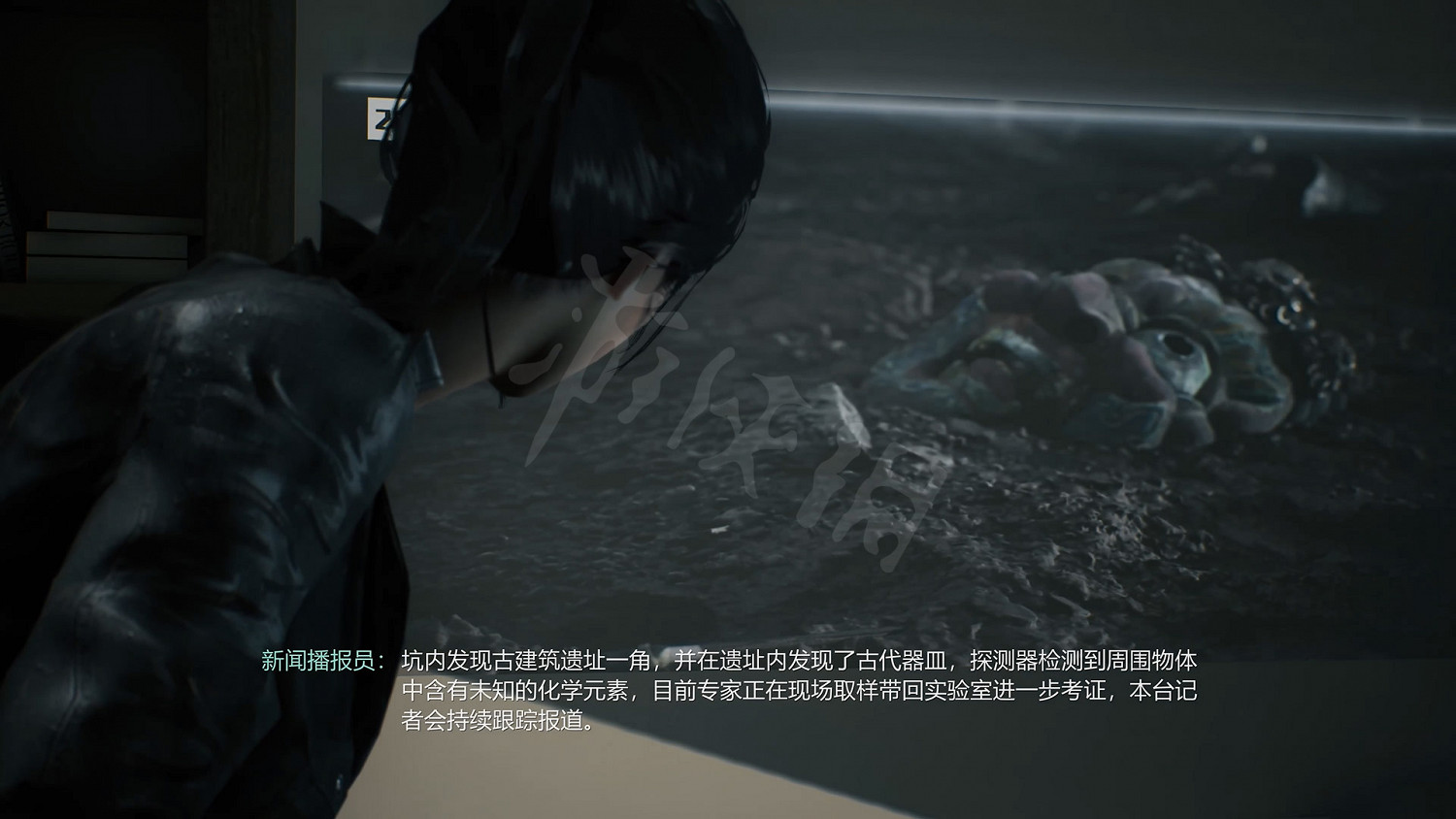 《光明記憶無限》結局是什麽？結局劇情介紹