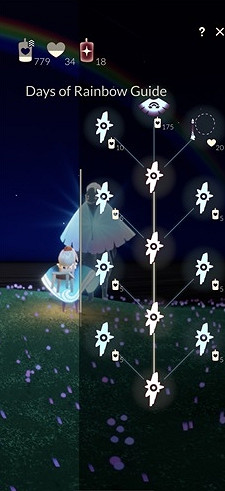 《光遇》彩虹耳墜怎麽樣 彩虹耳墜外觀一覽