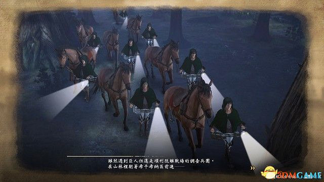 《進擊的巨人2:最終之戰》圖文全劇情流程攻略 全DLC任務牆外模式詳解 《進擊的巨人2:最終之戰》圖文全劇情流程攻略 全DLC任務牆外模式詳解