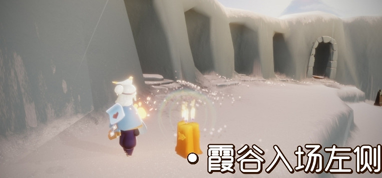 《光遇》11.16季節蠟燭位置 2021年11月16日季節蠟燭在哪