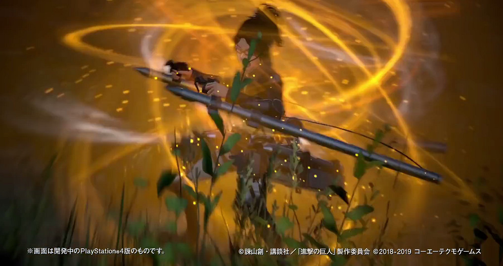 新玩法《進擊的巨人2：最終之戰》新武器雷槍展示公開