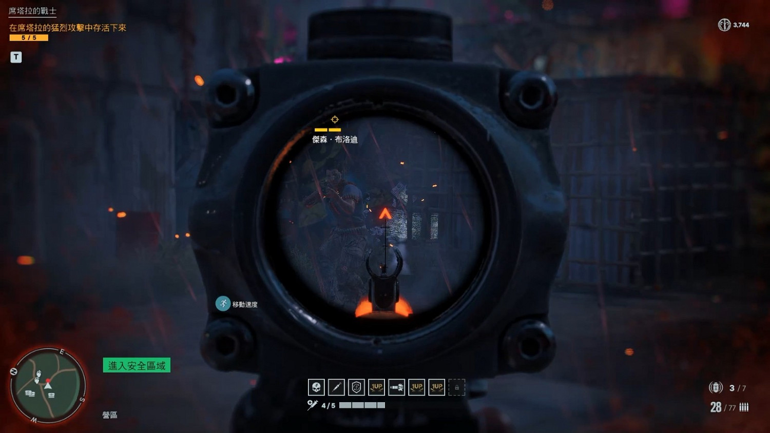 《極地戰嚎6》 “範斯：瘋狂” DLC試玩影片和前瞻