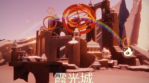 《光遇》繽紛飛行日兌換圖一覽 繽紛飛行日兌換物品有哪些