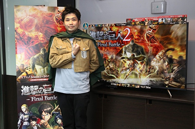 《進擊的巨人2：最終之戰》最新中文解說展示先睹為快