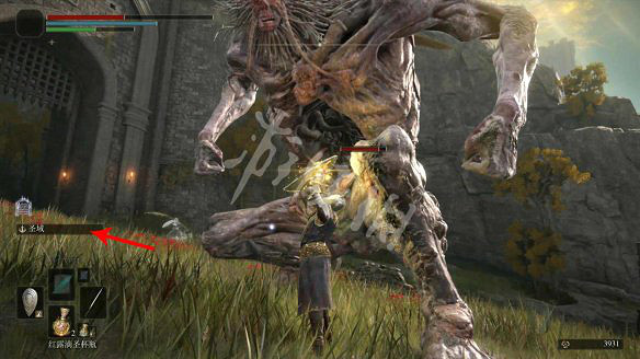 《艾爾登法環》戰技是什麽？戰技機制全解