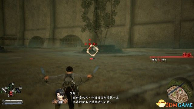 《進擊的巨人2:最終之戰》圖文全劇情流程攻略 全DLC任務牆外模式詳解 《進擊的巨人2:最終之戰》圖文全劇情流程攻略 全DLC任務牆外模式詳解