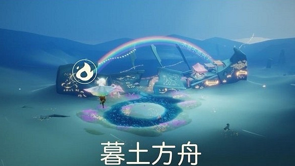 《光遇》繽紛飛行日兌換圖一覽 繽紛飛行日兌換物品有哪些