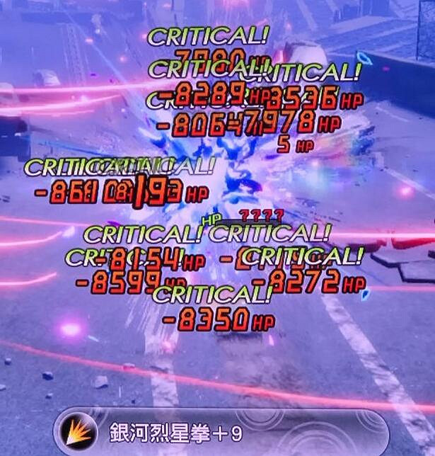 《真·女神轉生5》流星拳好用嗎?單體流星拳使用心得 《真·女神轉生5》流星拳好用嗎?單體流星拳使用心得