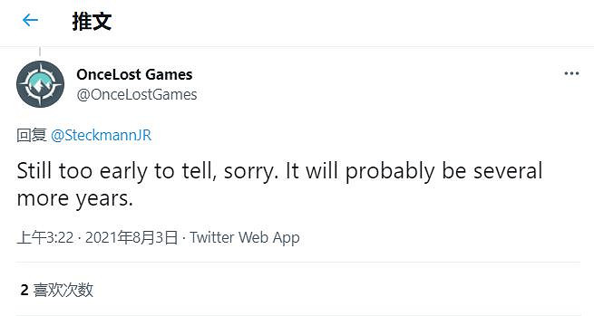 前《上古卷軸》開發者新作《任性王國》處於早期開發階段 玩家還要再等幾年 前《上古卷軸》開發者新作《任性王國》處於早期開發階段 玩家還要再等幾年