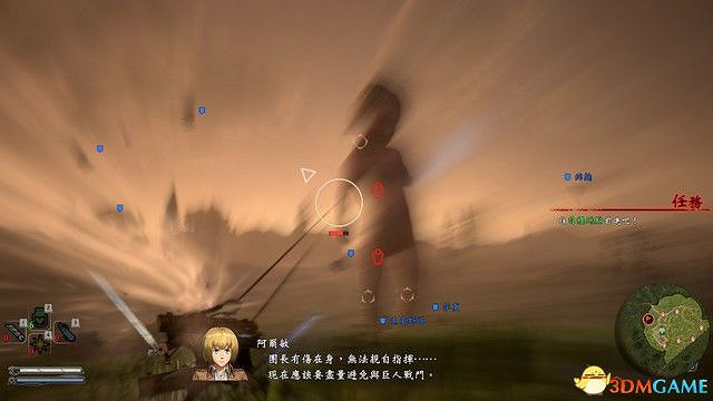 《進擊的巨人2:最終之戰》圖文全劇情流程攻略 全DLC任務牆外模式詳解 《進擊的巨人2:最終之戰》圖文全劇情流程攻略 全DLC任務牆外模式詳解