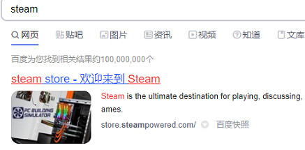 最後一戰無限多人遊戲不可用解決辦法 多人測試下載指南 最後一戰無限多人遊戲不可用解決辦法 多人測試下載指南