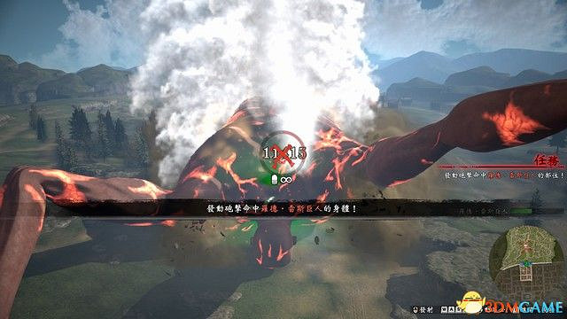 《進擊的巨人2:最終之戰》圖文全劇情流程攻略 全DLC任務牆外模式詳解 《進擊的巨人2:最終之戰》圖文全劇情流程攻略 全DLC任務牆外模式詳解