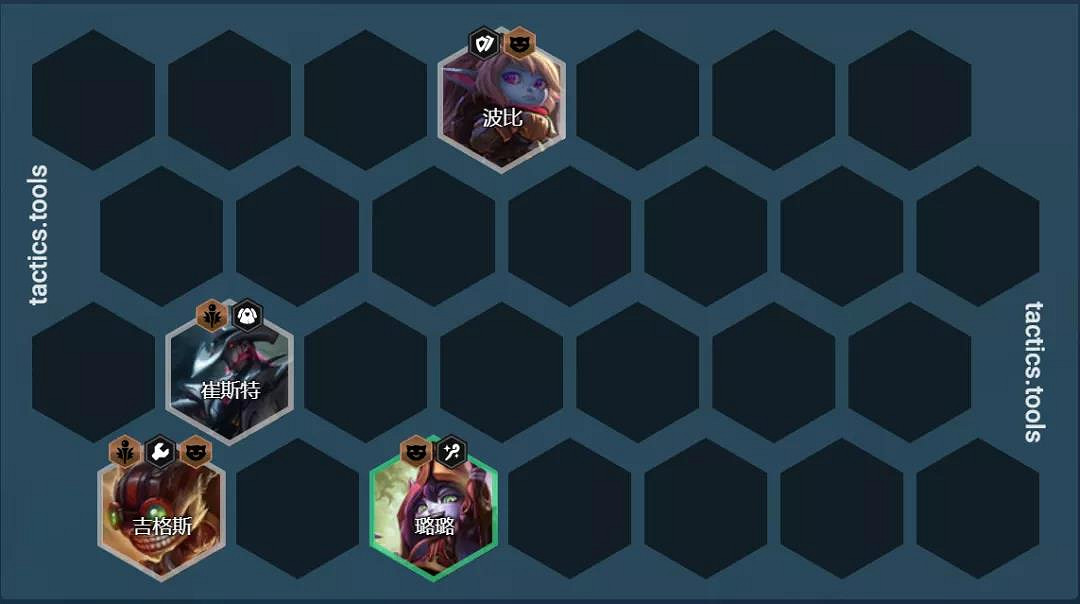 《金鏟鏟之戰》賭卡牌怎麽玩 黑魔卡牌裝備搭配攻略