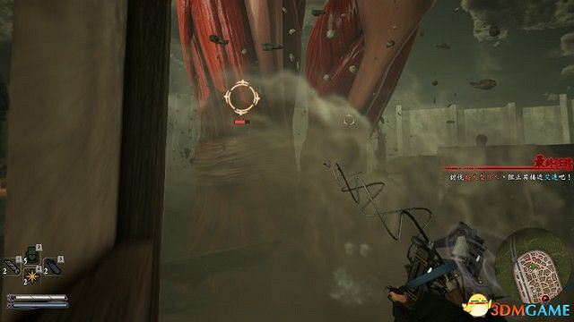 《進擊的巨人2:最終之戰》圖文全劇情流程攻略 全DLC任務牆外模式詳解 《進擊的巨人2:最終之戰》圖文全劇情流程攻略 全DLC任務牆外模式詳解