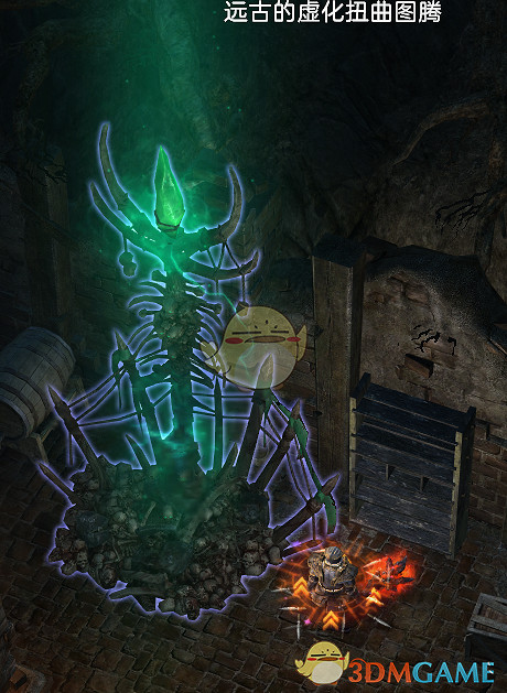 《恐怖黎明》遠古的虛化扭曲圖騰速刷方法 《恐怖黎明》遠古的虛化扭曲圖騰速刷方法