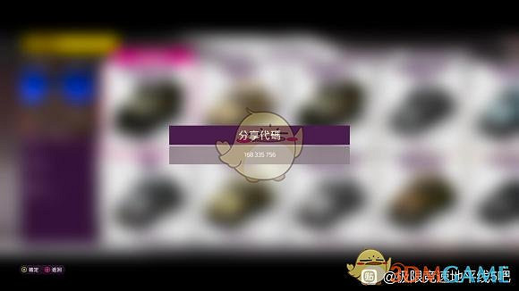 《極限競速：地平線5》二戰風格皮膚分享